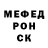 Амфетамин VHQ Smile van