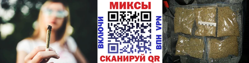 БУТИРАТ Butirat  Кулебаки 