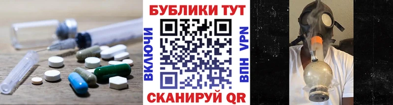 ЭКСТАЗИ 280мг  купить наркотик  Кулебаки 