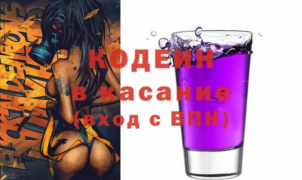 марихуана Горно-Алтайск