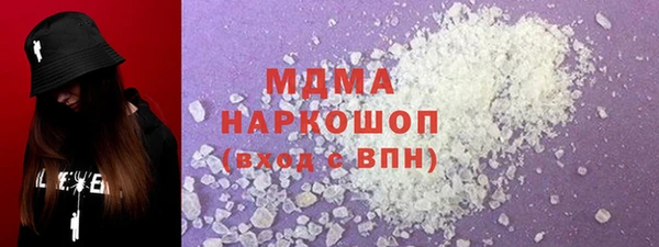 apvp Елабуга
