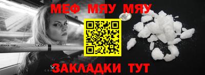 бошки Донской