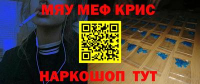 бошки Донской