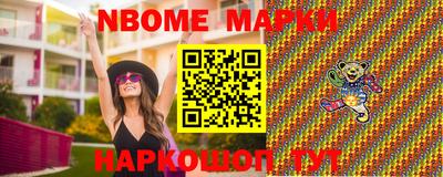 mix Донецк