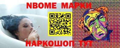 бошки Донской