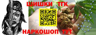 mix Донецк