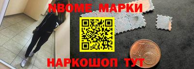 бошки Донской
