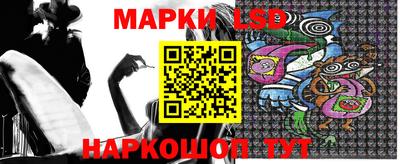 бошки Донской