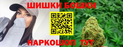 mix Донецк