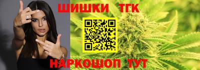 mix Донецк