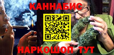бутик Дубна