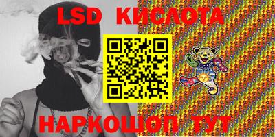 mix Донецк