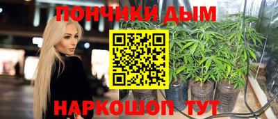 mix Донецк