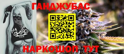 бутик Дубна