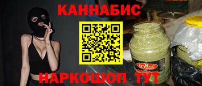 mix Донецк