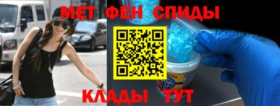 бутик Дубна