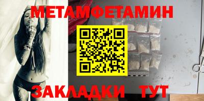 бошки Донской