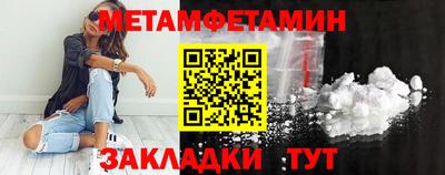 бошки Донской