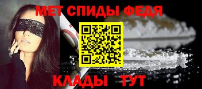 бошки Донской