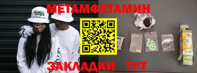 бошки Донской