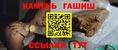 бошки Донской