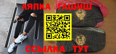 бошки Донской