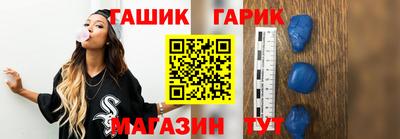бошки Донской