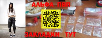 mix Донецк