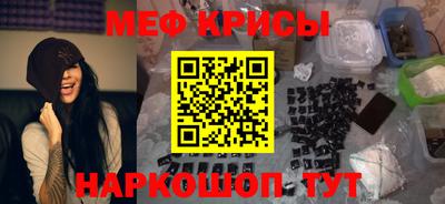 бошки Донской