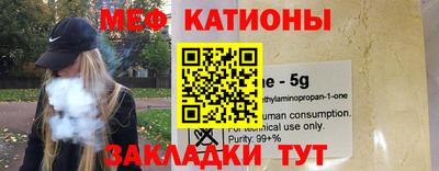 mix Донецк