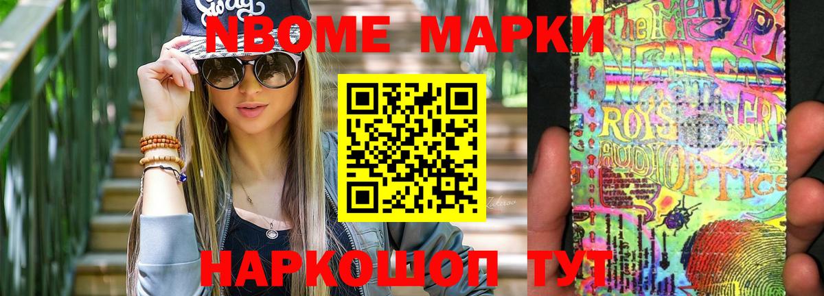ЛСД экстази ecstasy  Лсд 25 экстази  LSD-25 экстази ecstasy  Кулебаки  Вход с VPN 