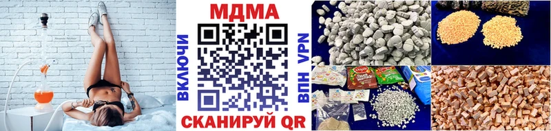 shop Telegram  Кулебаки  МДМА Molly 