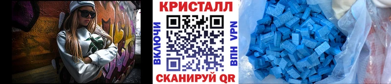 закладка  Кулебаки  Первитин винт 